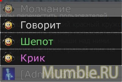 overlay_color.jpg (24.84 КБ) 3535 просмотров Цвет ников и их значение