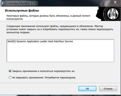 что это