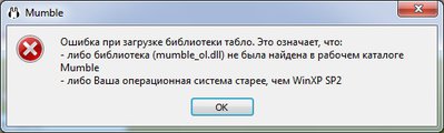 mumble.jpg