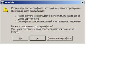 Безымянный 1.JPG (30.85 КБ) 56214 просмотров (1)