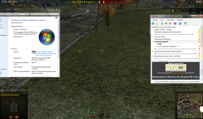 mumble_1.3.0_1634_overlay_win7_x64_wot_0.9.15.2_213_.png