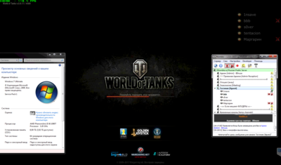 D3D9E_WOT_0.9.17.1_389_mumble_1.3.0-1937_Win7x64.png