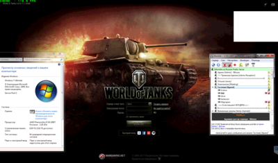 D3D9E_WOT_0.9.17.1_389_mumble_1.3.0-1937_Win7x64_.png
